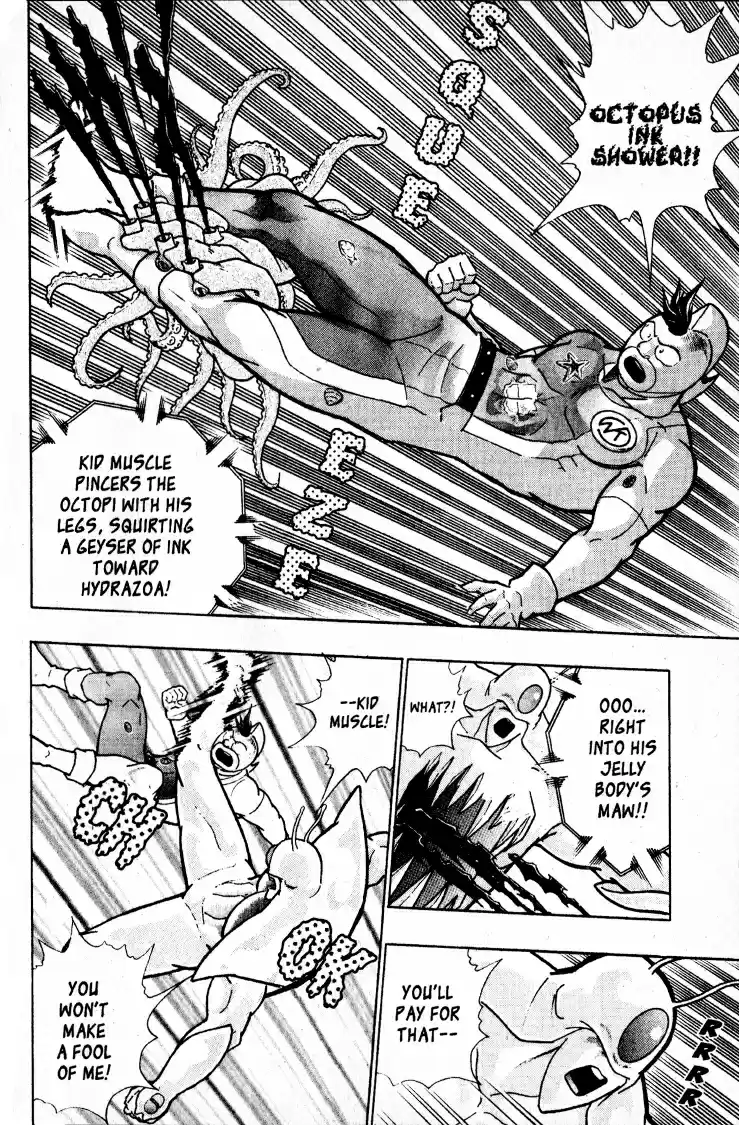 Kinnikuman II Sei Vol. 6 Ch. 53