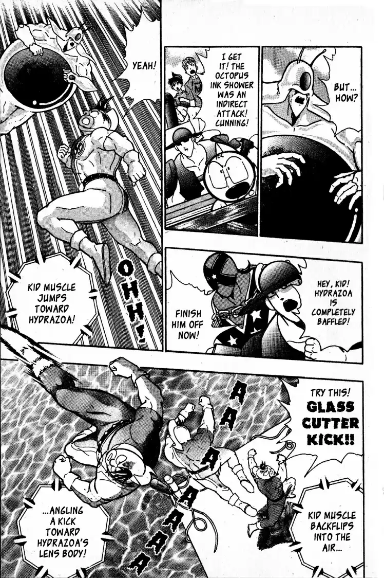 Kinnikuman II Sei Vol. 6 Ch. 53