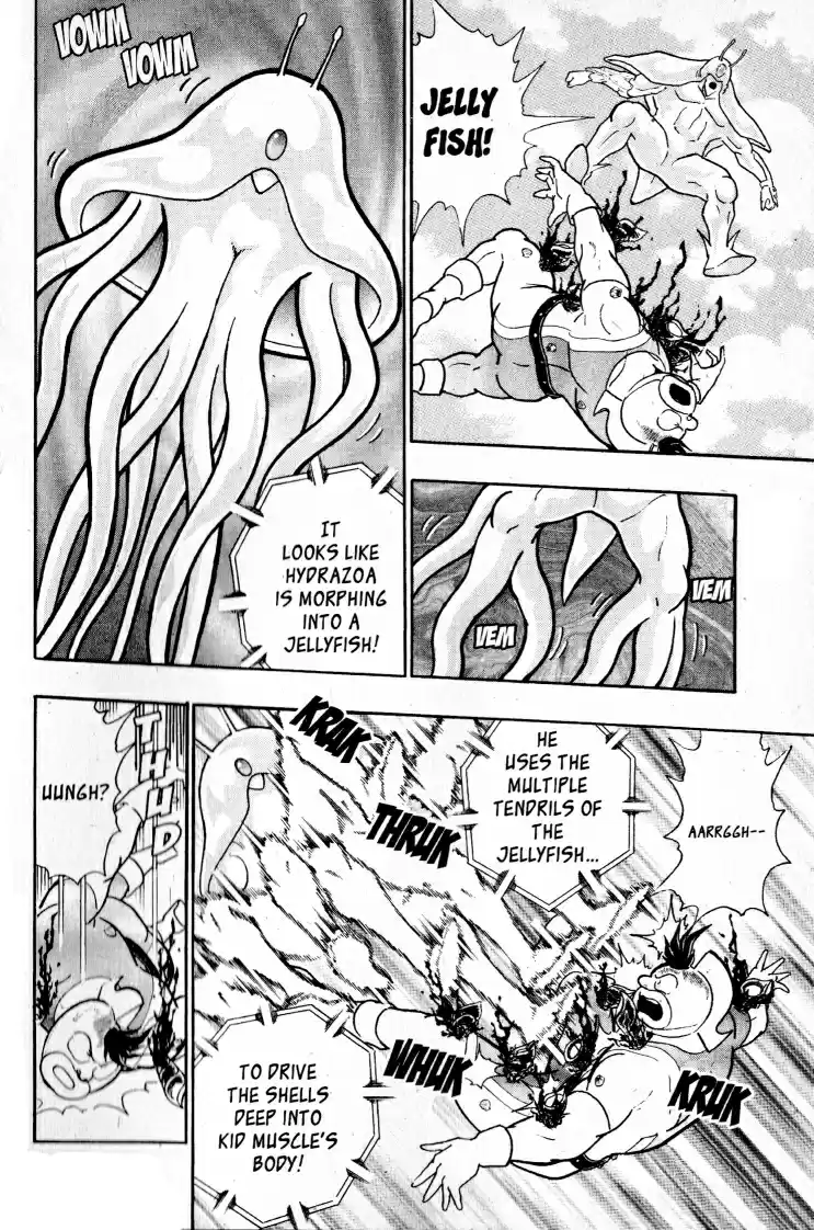 Kinnikuman II Sei Vol. 6 Ch. 53