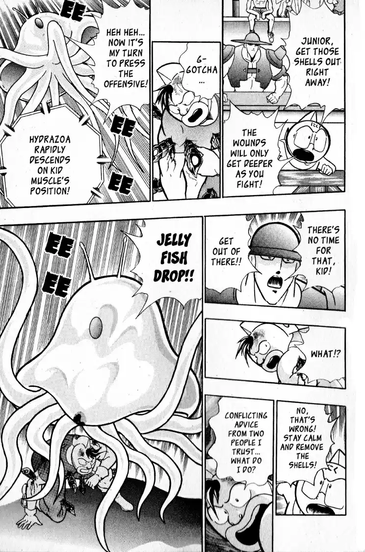 Kinnikuman II Sei Vol. 6 Ch. 53