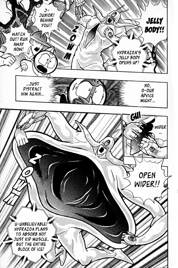 Kinnikuman II Sei Vol. 6 Ch. 54