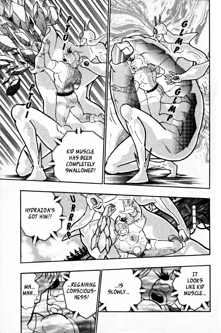 Kinnikuman II Sei Vol. 6 Ch. 54