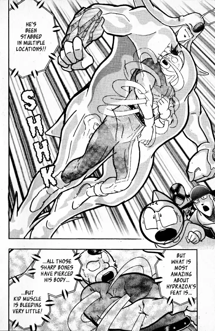 Kinnikuman II Sei Vol. 6 Ch. 54