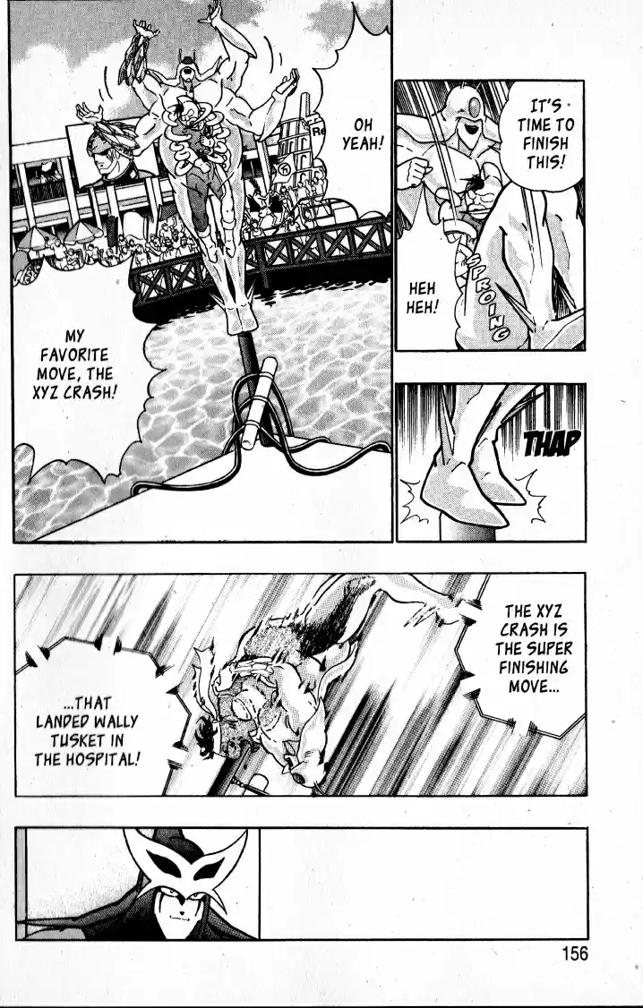 Kinnikuman II Sei Vol. 6 Ch. 54