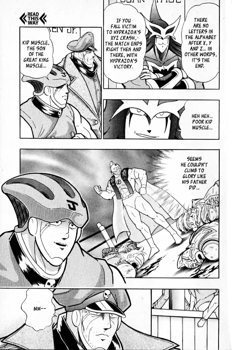 Kinnikuman II Sei Vol. 6 Ch. 54