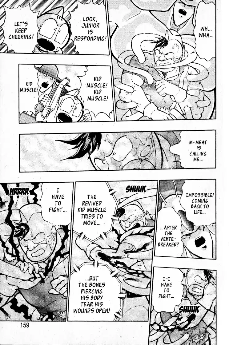 Kinnikuman II Sei Vol. 6 Ch. 54