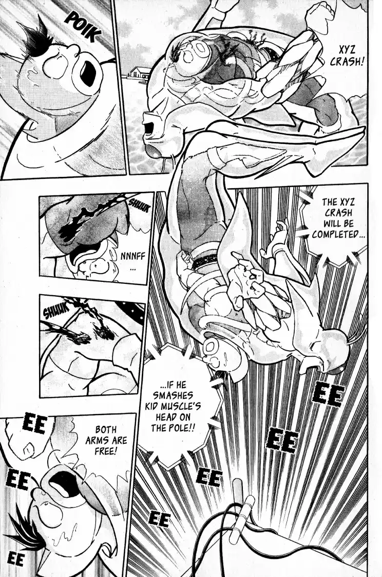 Kinnikuman II Sei Vol. 6 Ch. 54