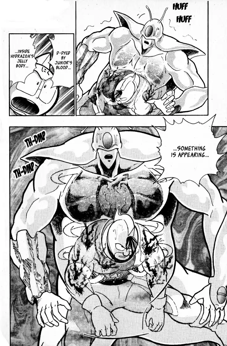 Kinnikuman II Sei Vol. 6 Ch. 54