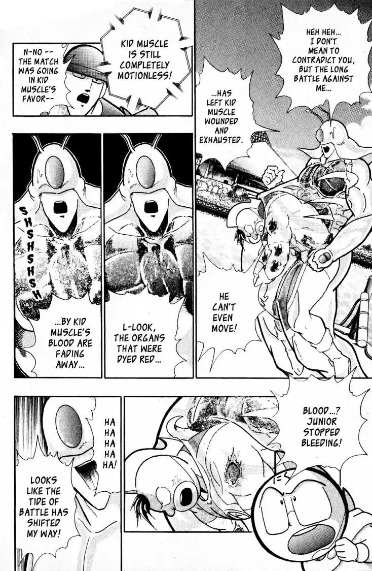 Kinnikuman II Sei Vol. 6 Ch. 55