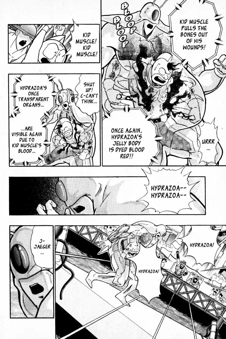 Kinnikuman II Sei Vol. 6 Ch. 55