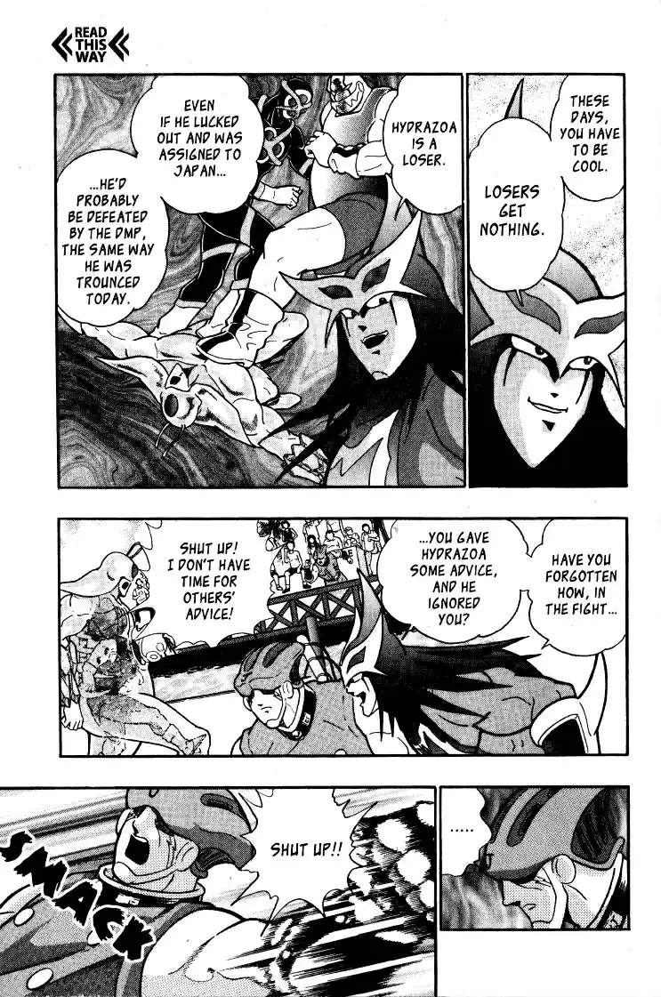 Kinnikuman II Sei Vol. 6 Ch. 56