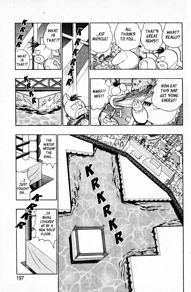 Kinnikuman II Sei Vol. 6 Ch. 56