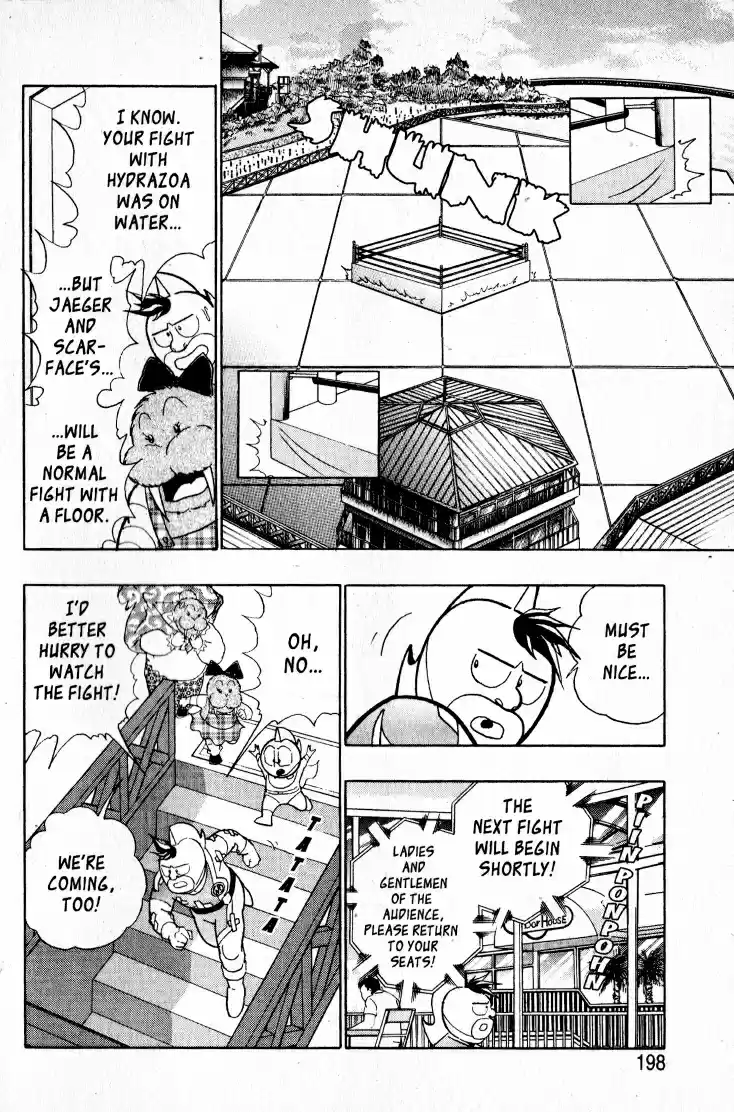 Kinnikuman II Sei Vol. 6 Ch. 56