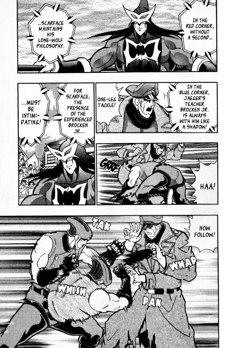 Kinnikuman II Sei Vol. 6 Ch. 56