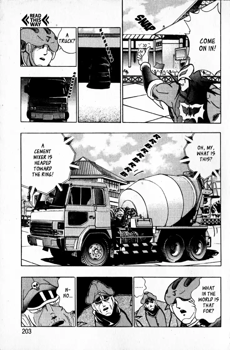 Kinnikuman II Sei Vol. 6 Ch. 56