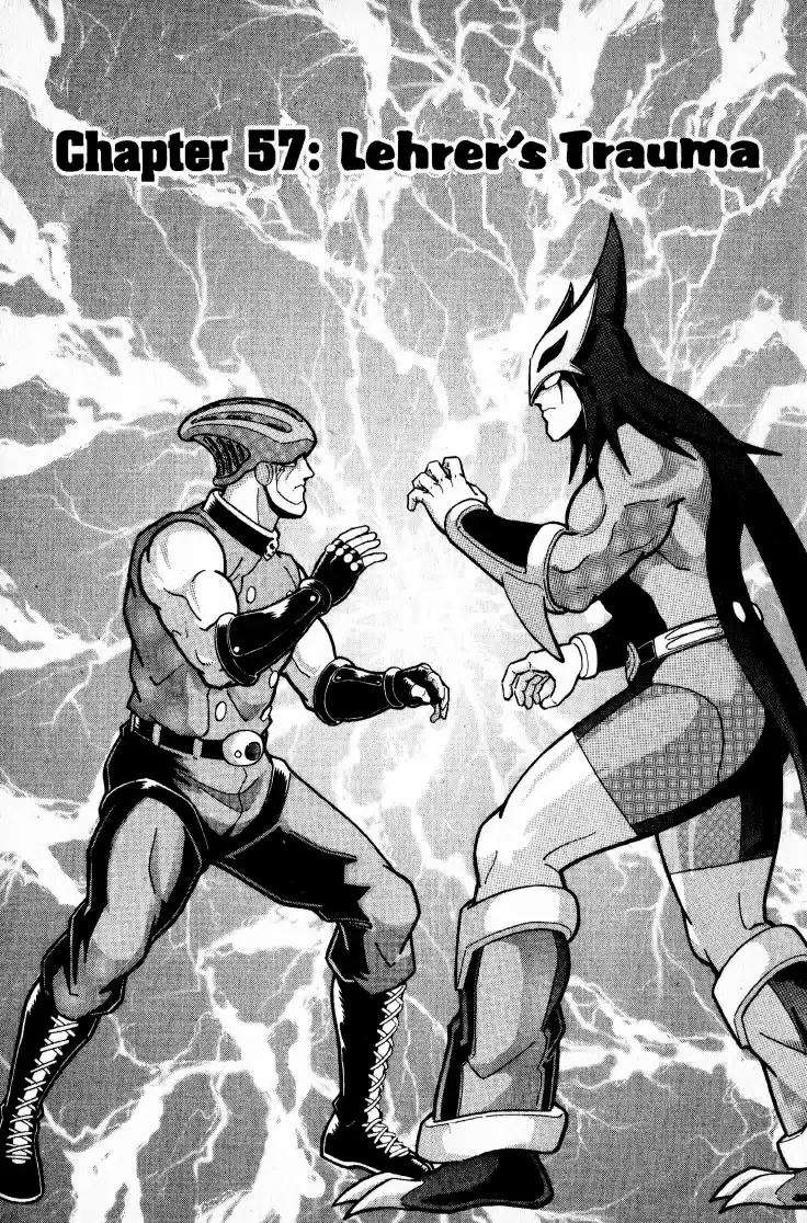 Kinnikuman II Sei Vol. 6 Ch. 57