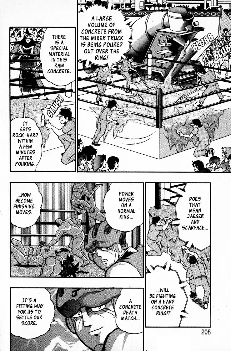Kinnikuman II Sei Vol. 6 Ch. 57