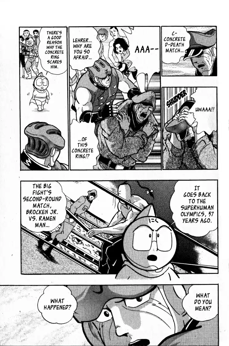 Kinnikuman II Sei Vol. 6 Ch. 57