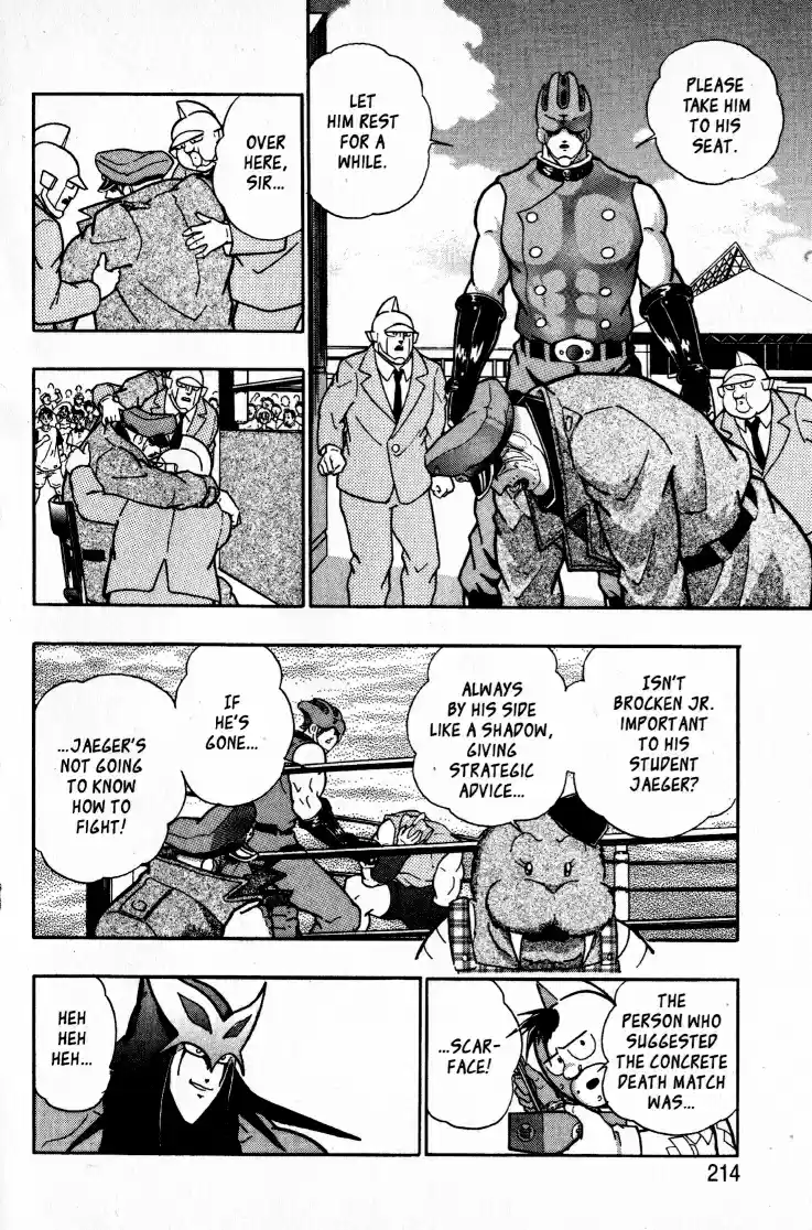 Kinnikuman II Sei Vol. 6 Ch. 57