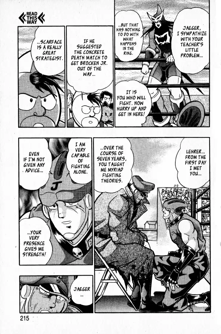 Kinnikuman II Sei Vol. 6 Ch. 57