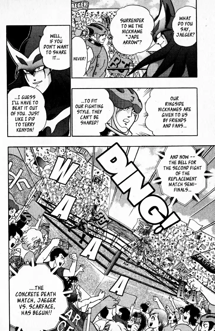 Kinnikuman II Sei Vol. 6 Ch. 57