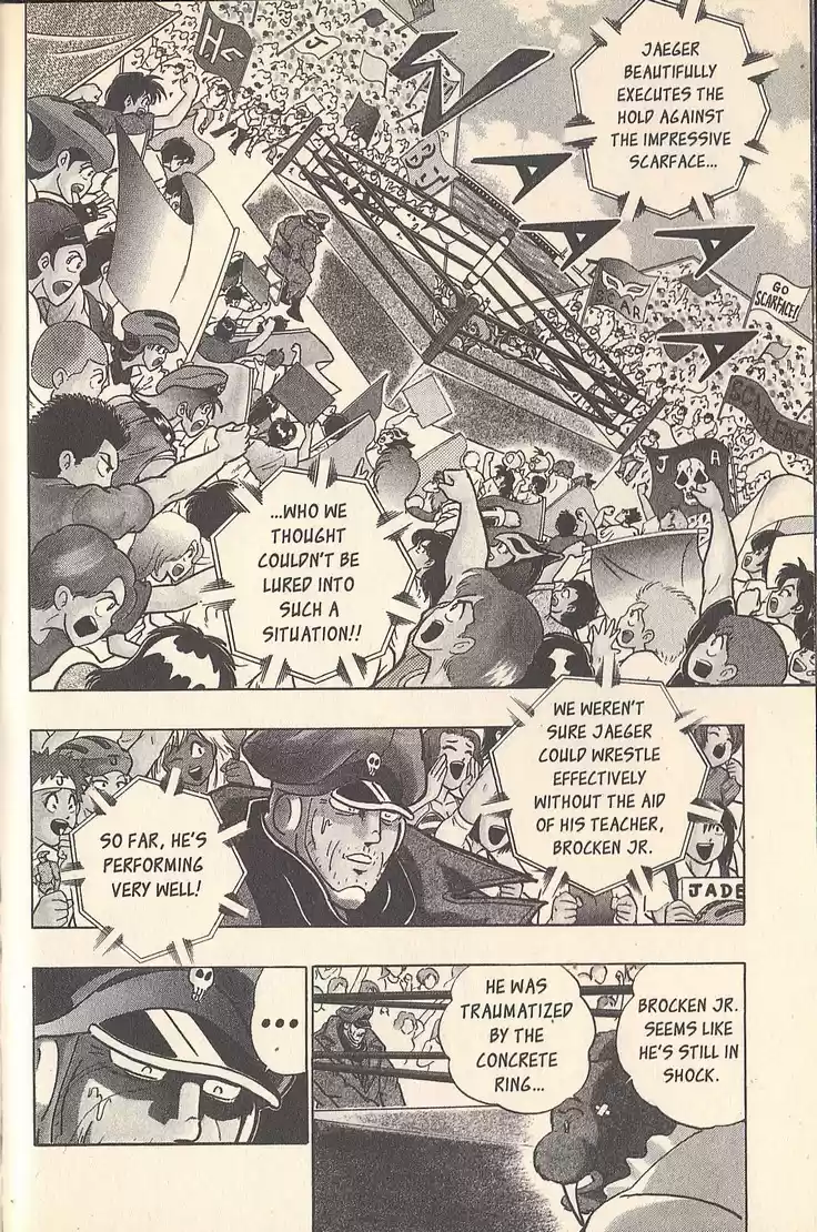 Kinnikuman II Sei Vol. 7 Ch. 58 The Perfect Wrestler?