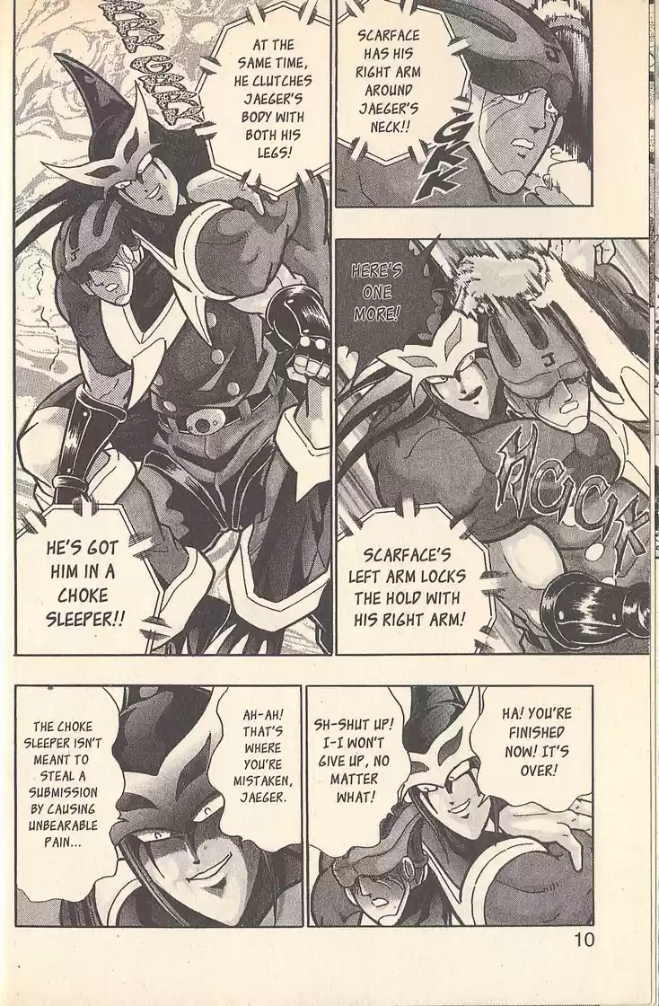 Kinnikuman II Sei Vol. 7 Ch. 58 The Perfect Wrestler?