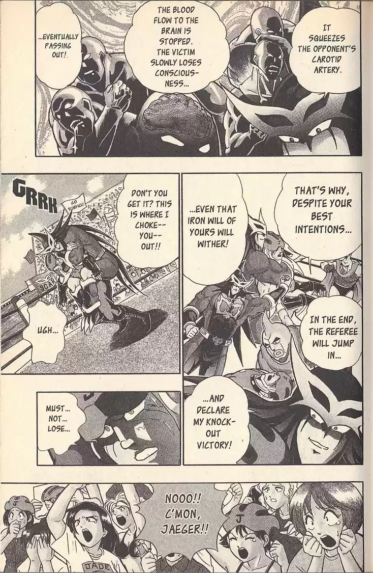 Kinnikuman II Sei Vol. 7 Ch. 58 The Perfect Wrestler?