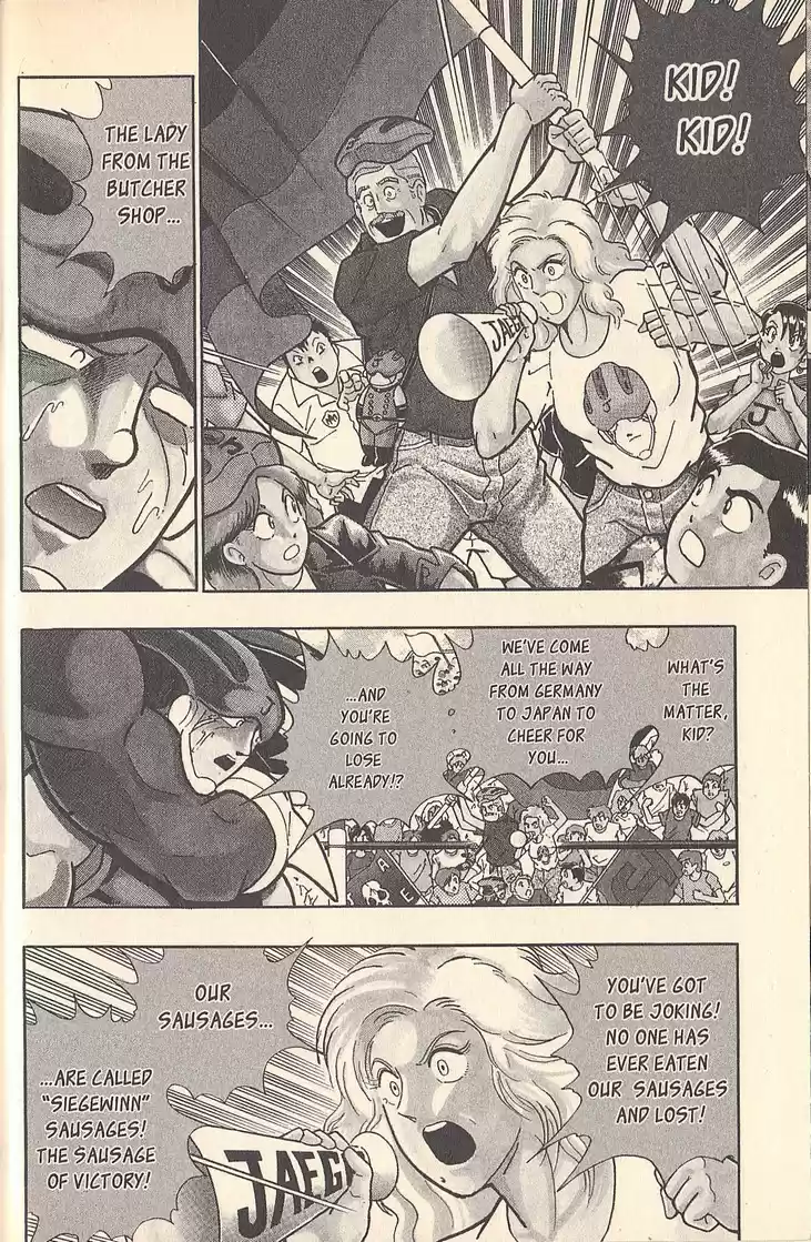 Kinnikuman II Sei Vol. 7 Ch. 58 The Perfect Wrestler?