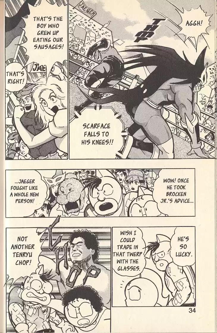 Kinnikuman II Sei Vol. 7 Ch. 59 When the Rain of Anger