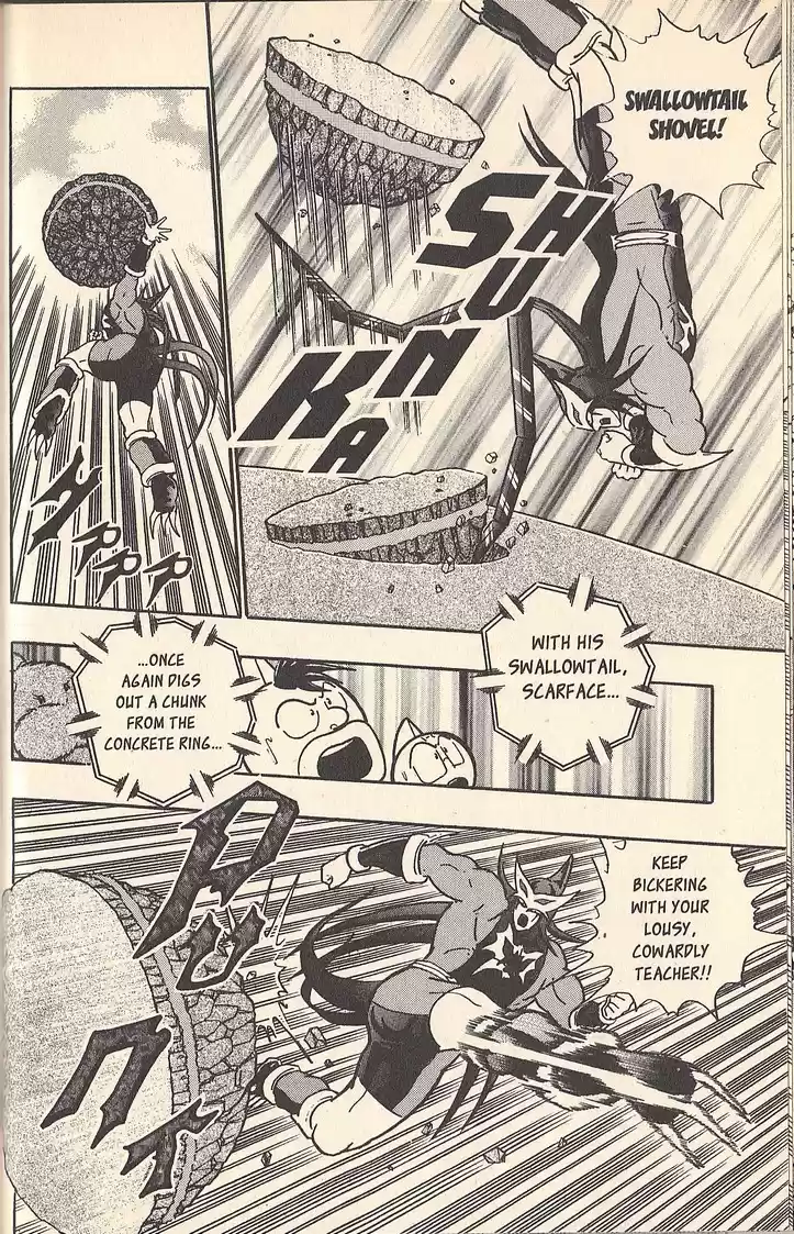 Kinnikuman II Sei Vol. 7 Ch. 59 When the Rain of Anger