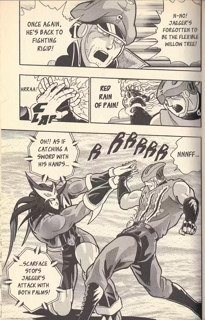 Kinnikuman II Sei Vol. 7 Ch. 59 When the Rain of Anger