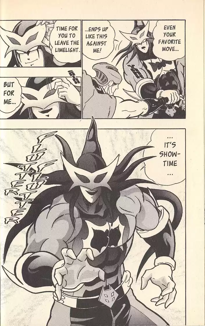 Kinnikuman II Sei Vol. 7 Ch. 59 When the Rain of Anger