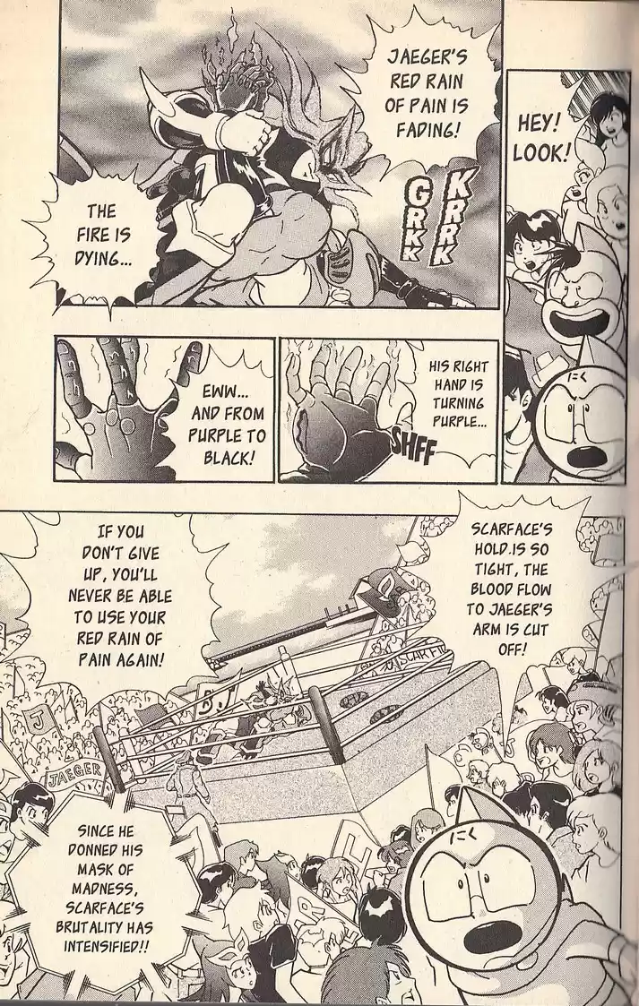 Kinnikuman II Sei Vol. 7 Ch. 60 Mind Games Match