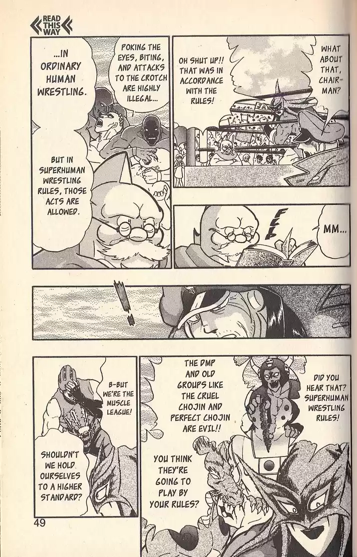 Kinnikuman II Sei Vol. 7 Ch. 60 Mind Games Match