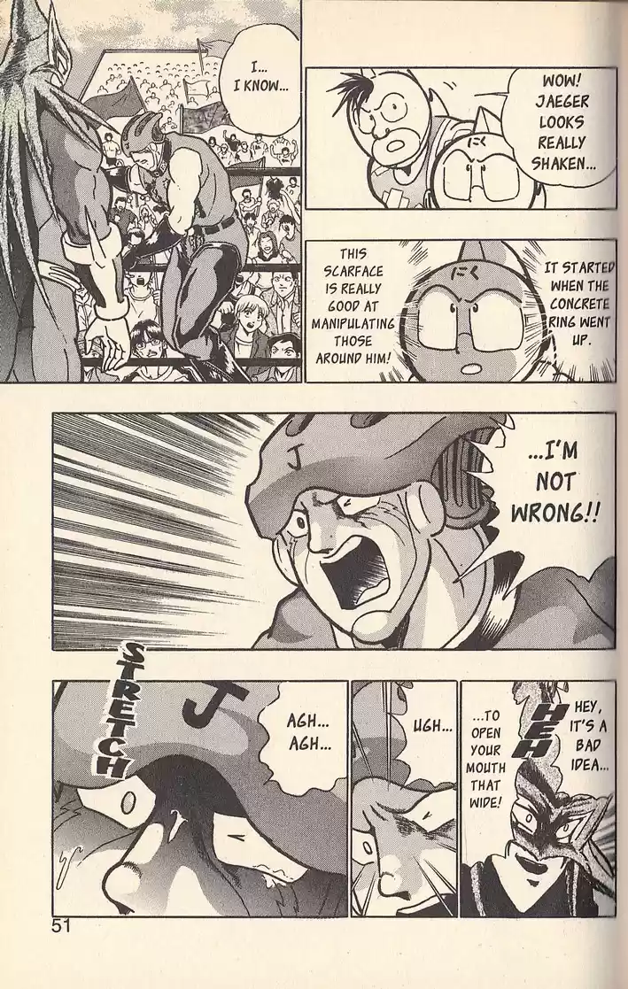 Kinnikuman II Sei Vol. 7 Ch. 60 Mind Games Match