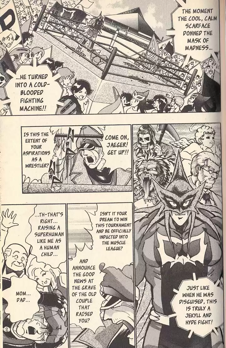 Kinnikuman II Sei Vol. 7 Ch. 60 Mind Games Match