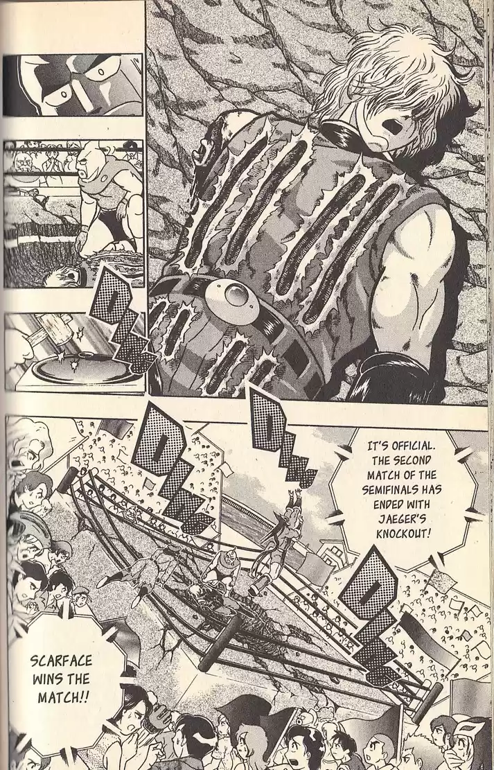 Kinnikuman II Sei Vol. 7 Ch. 62 The Skull's Regret