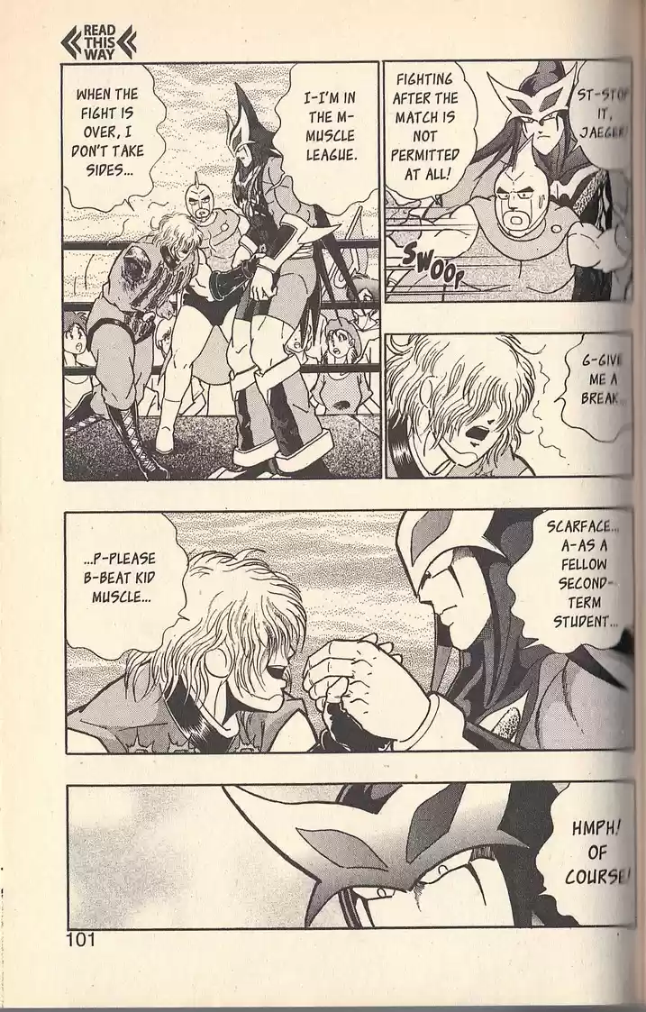 Kinnikuman II Sei Vol. 7 Ch. 62 The Skull's Regret