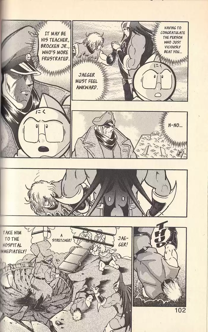 Kinnikuman II Sei Vol. 7 Ch. 62 The Skull's Regret