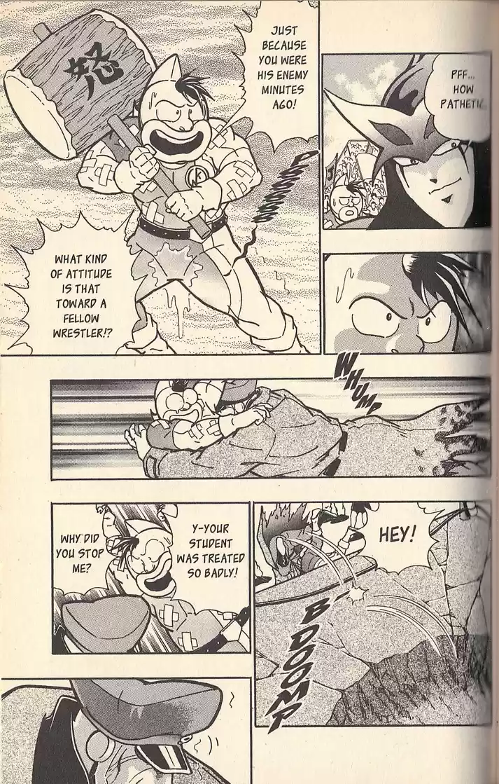 Kinnikuman II Sei Vol. 7 Ch. 62 The Skull's Regret