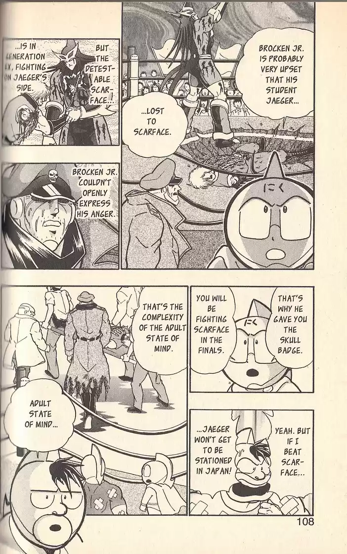 Kinnikuman II Sei Vol. 7 Ch. 63 Finals Eve Revolt!