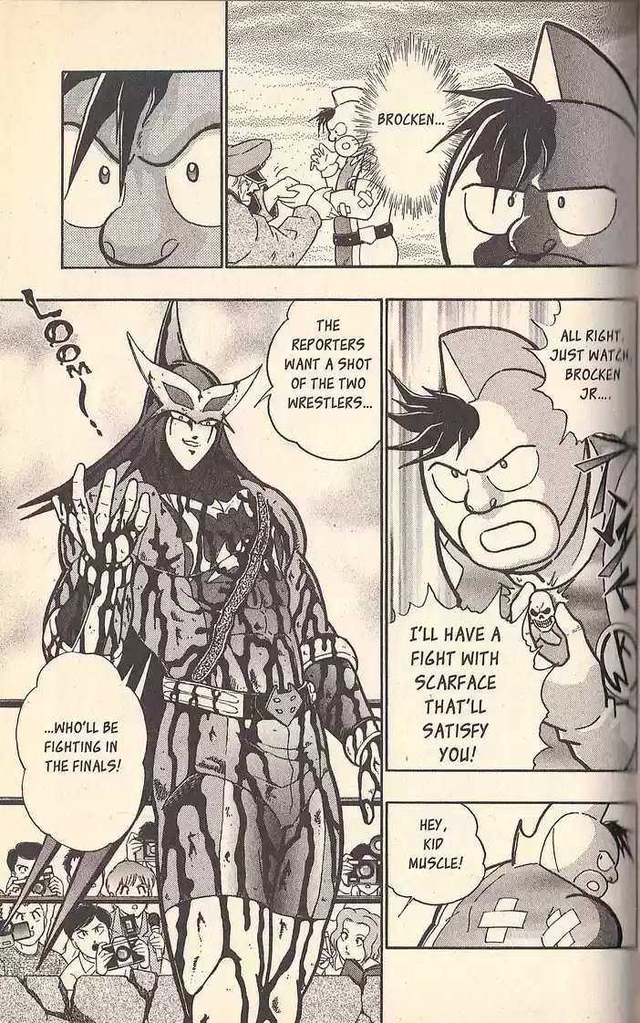 Kinnikuman II Sei Vol. 7 Ch. 63 Finals Eve Revolt!