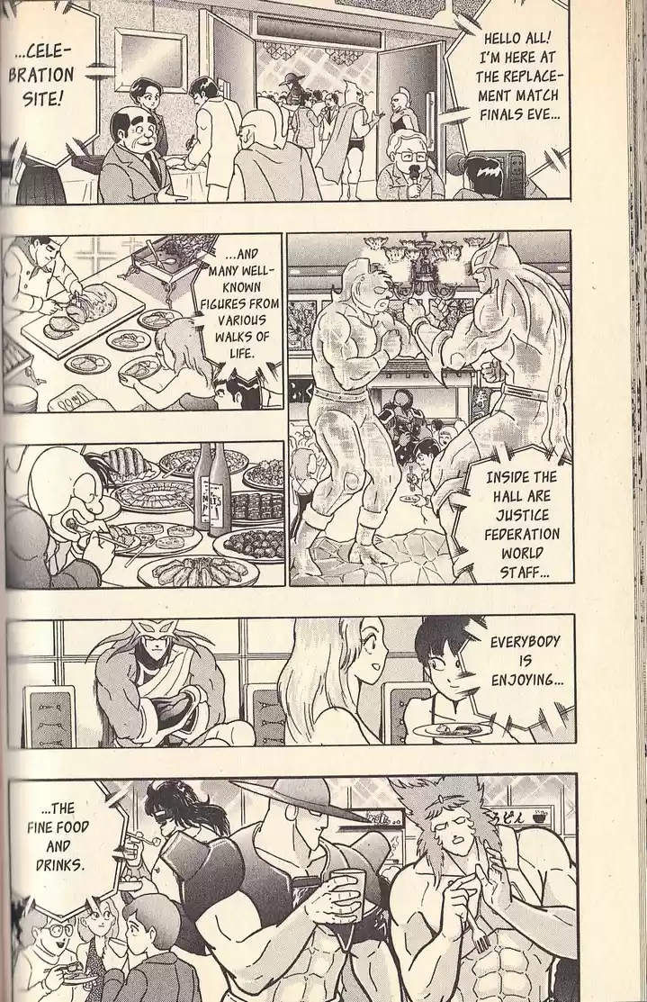 Kinnikuman II Sei Vol. 7 Ch. 63 Finals Eve Revolt!