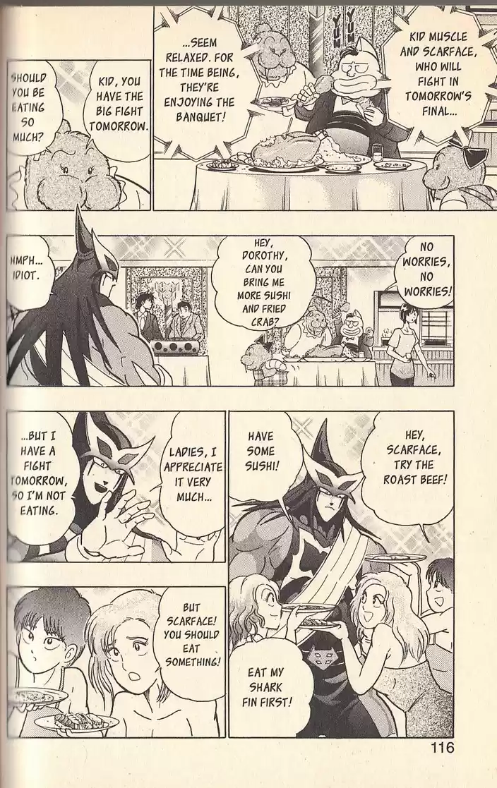 Kinnikuman II Sei Vol. 7 Ch. 63 Finals Eve Revolt!