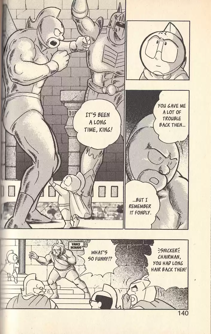 Kinnikuman II Sei Vol. 7 Ch. 64 Blast from the Past