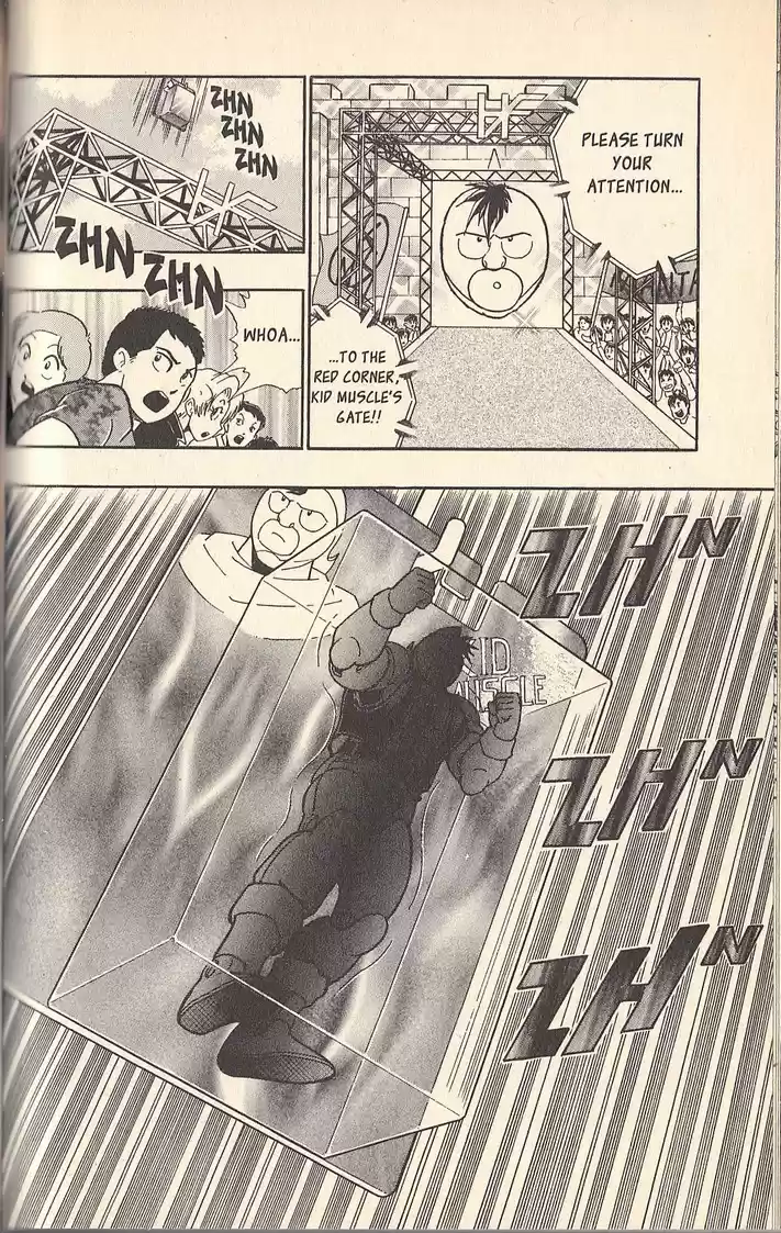 Kinnikuman II Sei Vol. 7 Ch. 64 Blast from the Past