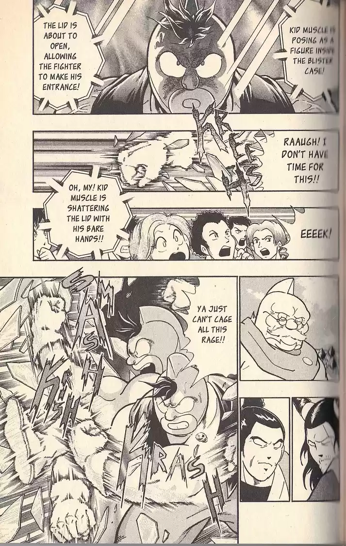 Kinnikuman II Sei Vol. 7 Ch. 65 Drunk on Himself