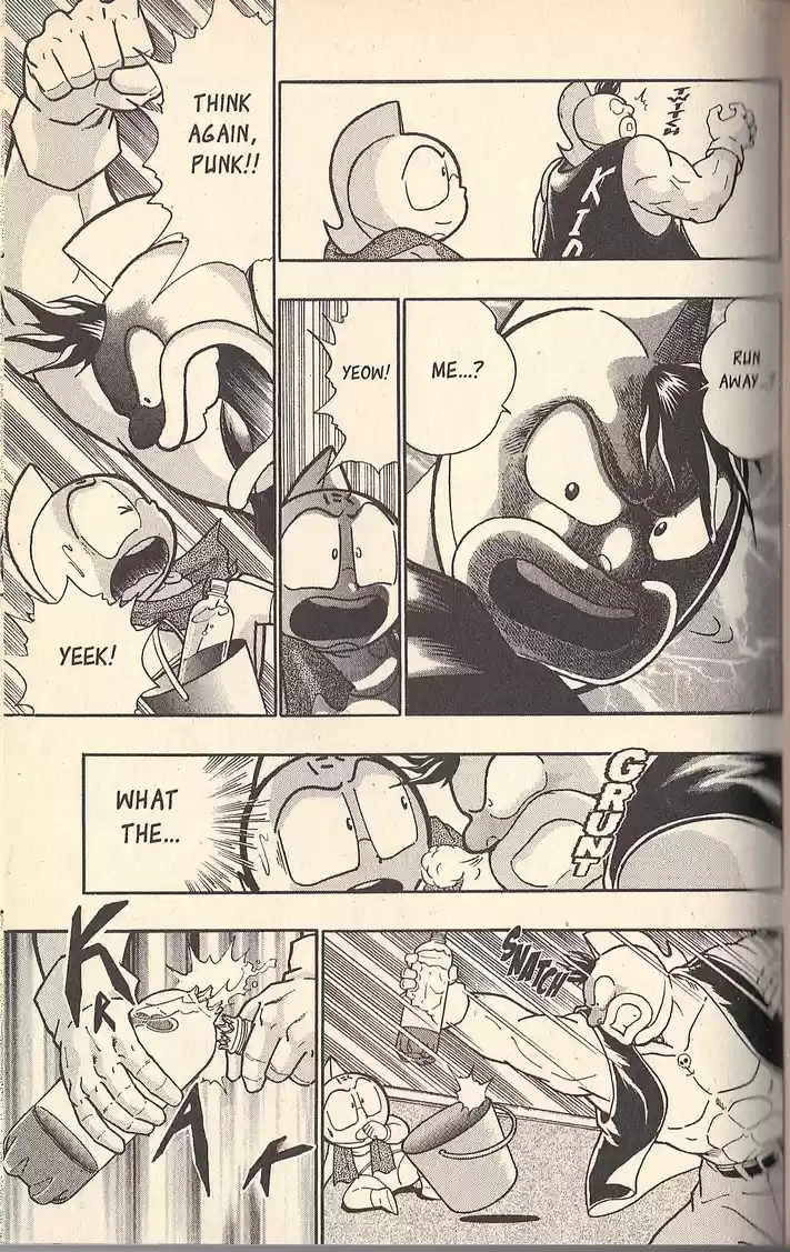 Kinnikuman II Sei Vol. 7 Ch. 65 Drunk on Himself
