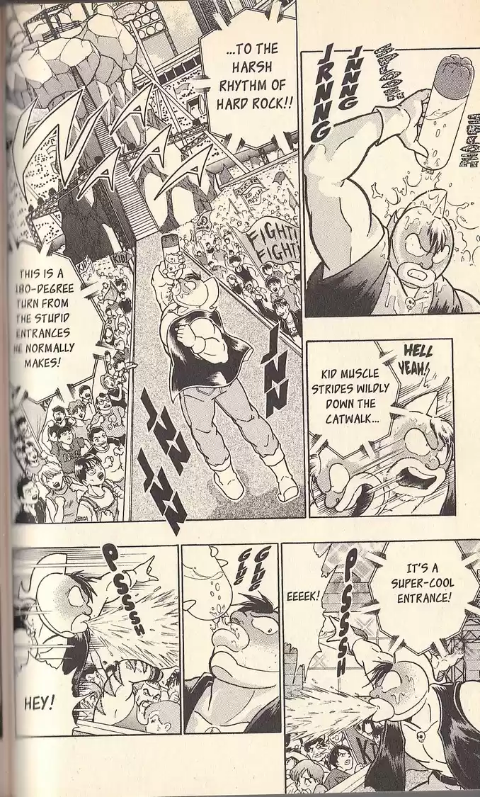 Kinnikuman II Sei Vol. 7 Ch. 65 Drunk on Himself